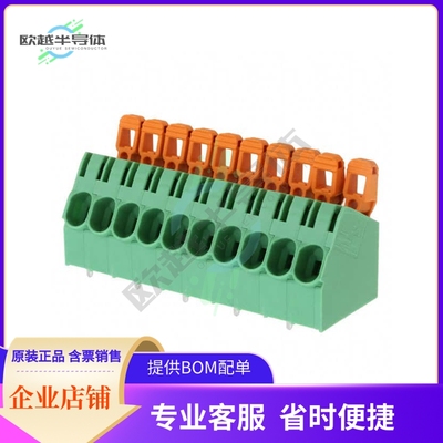 1792300【TERM BLOCK 10POS 30DEG 7.5MM PCB】