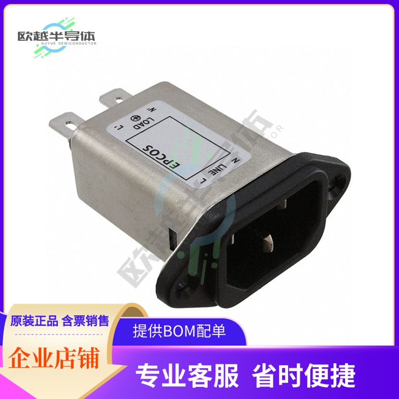B84771C0012A000【FILTER POWER LINE】