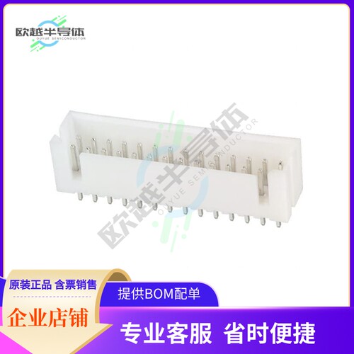 DF1BZ-28DP-2.5DSA【CONN HEADER VERT 28POS 2.5MM】