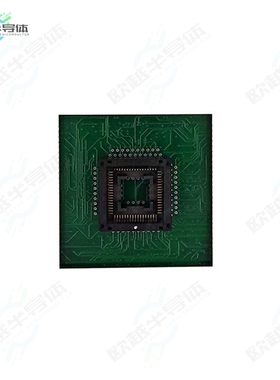 FSM68QFND[开发板SOCKET MODULE, 68 PIN QFN; B=8X8】