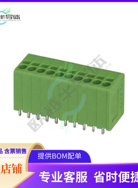 1990931【TERM BLK 10POS TOP ENT 3.5MM PCB】