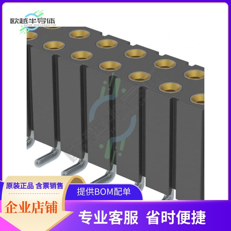 803-43-034-30-001000【CONN RCPT 34POS 0.1 GOLD SMD】,3C数码配件,其它配件,淘宝优惠券,粉丝福利购,淘宝优惠卷