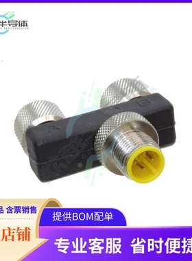 ASBS 2 M12-S2326【CONN Y-ADPT 4P-3/3P M-F/F INLINE】