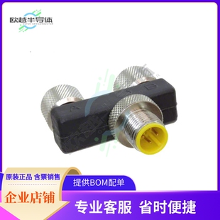 S2326 ASBS INLINE CONN ADPT M12