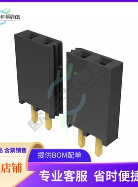 SSQ-121-01-G-S【CONN RCPT 21POS 0.1 GOLD PCB】