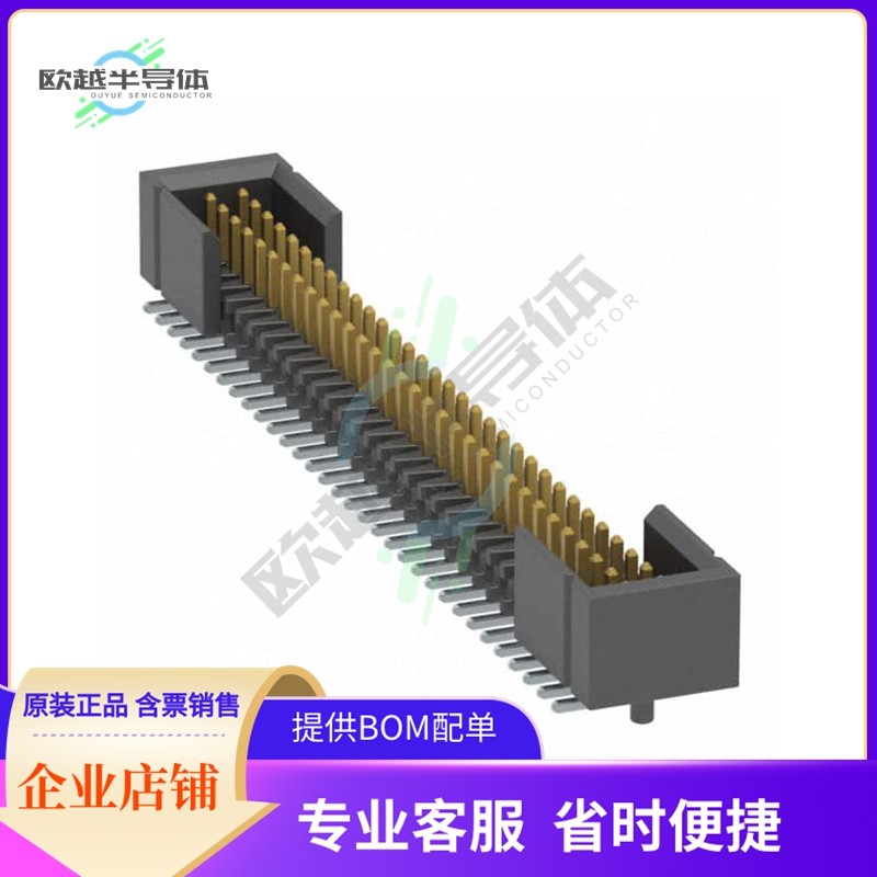 FTMH-132-03-L-DV-ES-A-P【CONN HEADER SMD 64POS 1MM】,3C数码配件,其它配件,淘宝优惠券,粉丝福利购,淘宝优惠卷