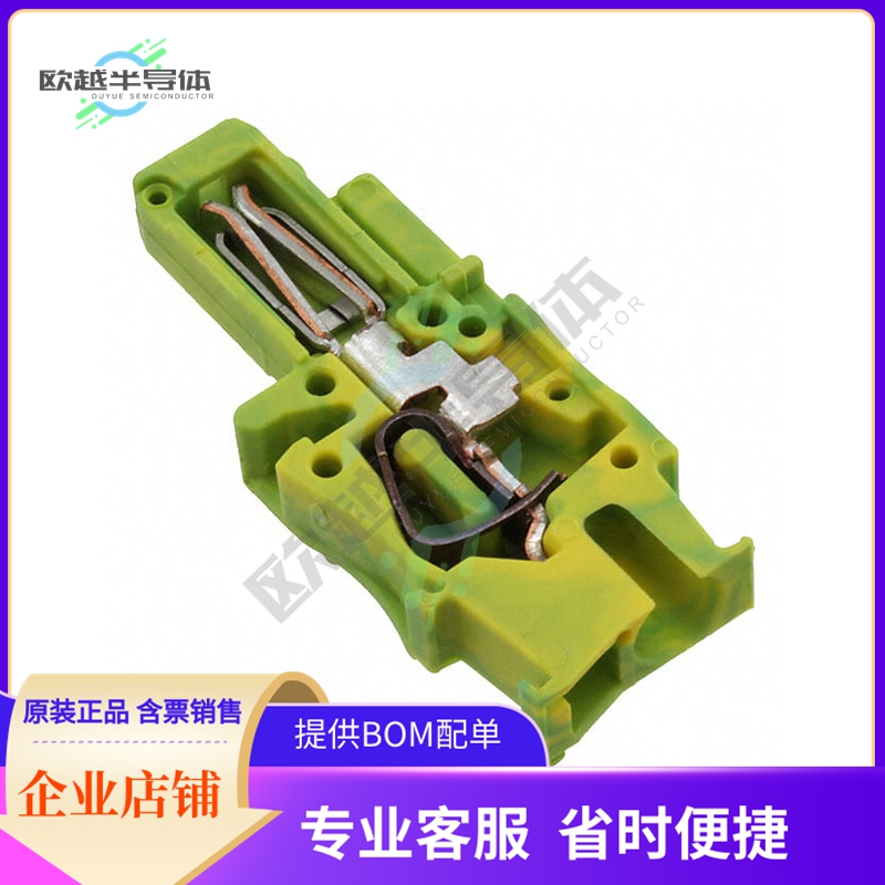 3043064【TERM BLOCK PLUG 1POS STR】