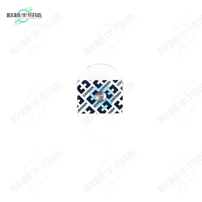 MIKROE-2456[开发板ECG SENSOR ELECTRODES 30PACK】