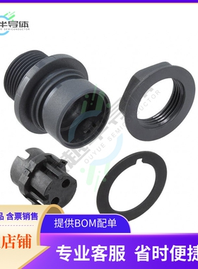 PXP6012/02S/ST【CONN PLUG FMALE 2P NICKEL SCREW】