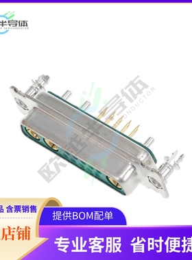 DBO13W3S300G30LF【CONN D-SUB RCPT 13POS VERT SLDR】