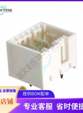 1-1971896-3【CONN HEADER VERT 3POS 5MM】