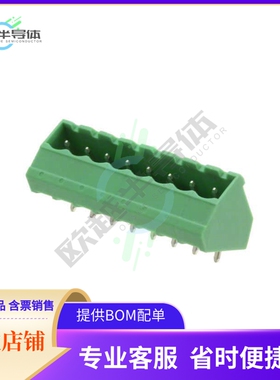 1767436【TERM BLOCK HDR 8POS 45DEG 5.08MM】