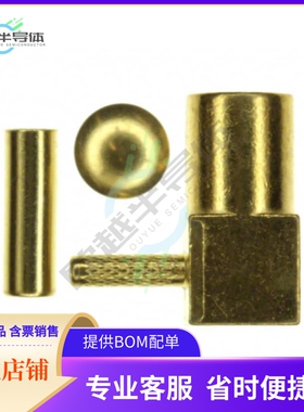 903-291P-51A1【CONN SMB PLUG R/A 50 OHM SOLDER】