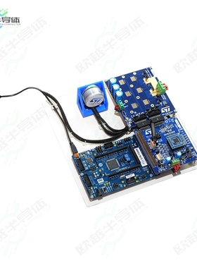 SPC5-MCTK-01[开发板EVAL BOARD FOR L9907 SPC560P】