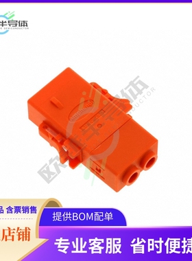 ATHP062S25EL-S2【CONN PLUG 2POS TIN】