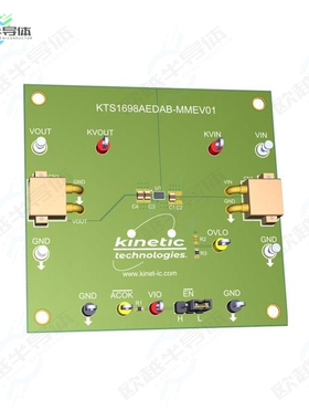 KTS1698AEDAB-MMEV01[开发板KINETIC TECHNOLOGIES KTS1698AEDA】