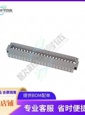 152244-0100-GB【CONN RCPT 44POS IDC 28AWG GOLD】