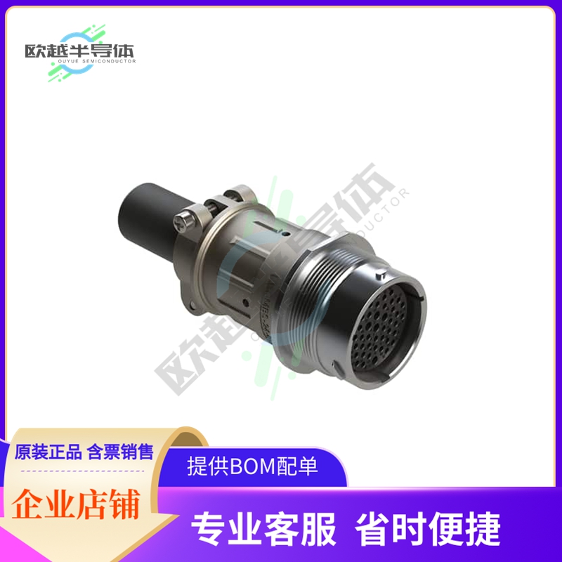 AHDM04-24-47SR-059【CONN RCP HSG F 47P INLINE PNL MT】