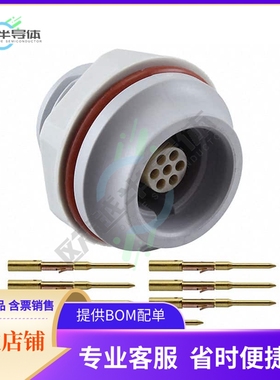 JMXHH1G07FCUDSU【CONN RCPT FMALE 7POS GOLD CRIMP】