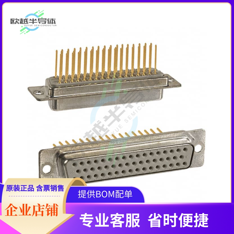 172-050-242R001【CONN D-SUB RCPT 50POS PNL MNT WW】