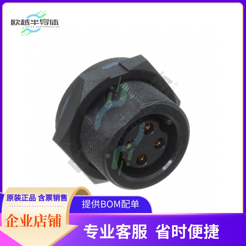 ACB-04PMFS-SC7001【CONN RCPT FMALE 4P GOLD SLDR CUP】