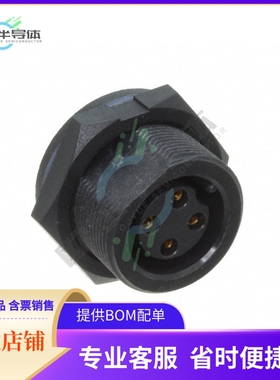 ACB-04PMFS-SC7001【CONN RCPT FMALE 4P GOLD SLDR CUP】