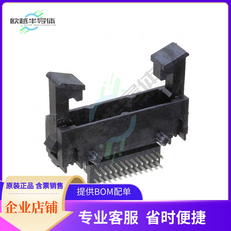 81026-560203-RB【CONN HEADER R/A 26POS 1.27MM】