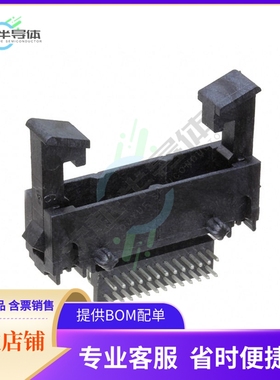 81026-560203-RB【CONN HEADER R/A 26POS 1.27MM】