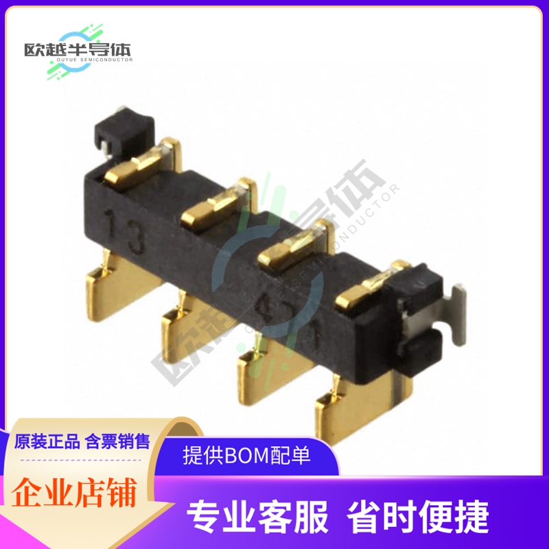 1932859-1【FBIS II PLUG ASSY 4POS FOR MOT】
