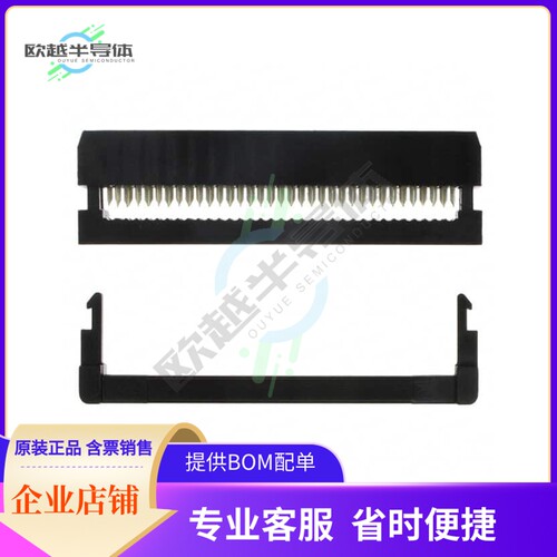 SFH213-PPPN-D17-ID-BK【CONN HEADER 34POS IDC GOLD】