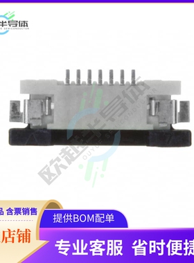 XF2L-0725-1A【CONN FPC TOP 7POS 0.50MM R/A】