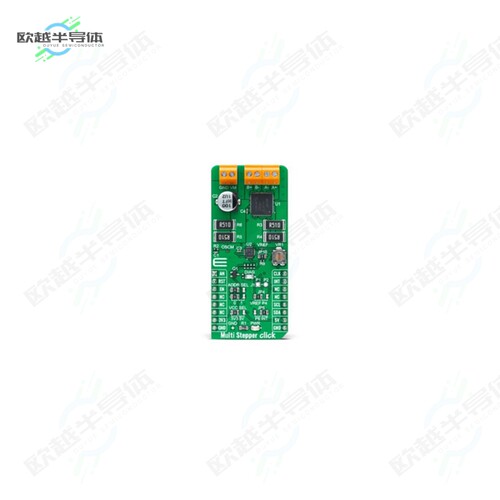 MIKROE-5044[开发板MULTI STEPPER CLICK - TB67S101】