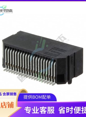 MEC6-120-02-L-D-RA1-TR【.635MM RIGHT ANGLE EDGE CARD ASS】