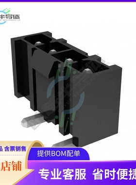 IPBT-104-H2-T-S-K【CONN HEADER SMD 4POS 4.2MM】