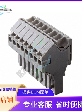 1SNK805733R0000【AUT SNK PLUGGABLE】