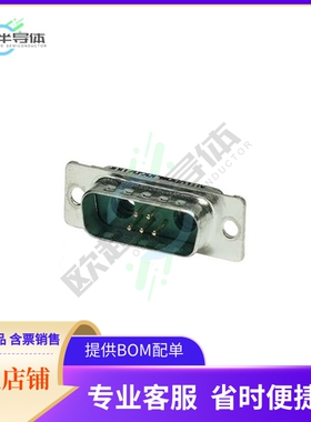 1688227【CONN D-SUB PLUG 7POS SLDR CUP】