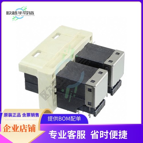 G40HA2331HR【CONN MINI HD SAS RCPT 1X2 72P RA】