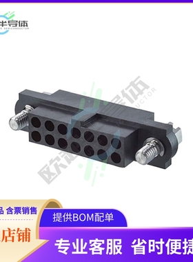 M80-4141498【CONN RCPT 2MM 14POS】