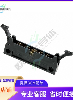 HIF6H-60PA-1.27DS(71)【CONN HEADER R/A 60POS 1.27MM】