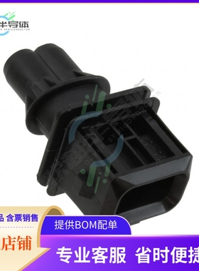 106462-1【CONN TAB HSNG 2POS FASTIN-ON】