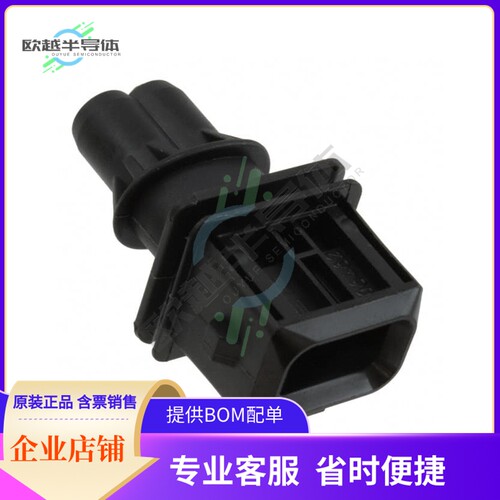 106462-1【CONN TAB HSNG 2POS FASTIN-ON】