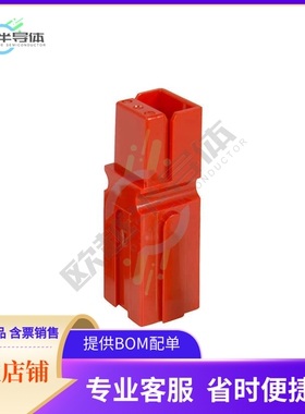 1321G3-BK【PP120-HOUSING W/SPG-RED】