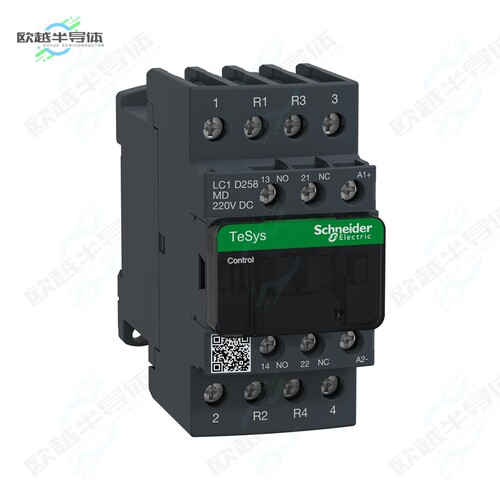 LC1D258MD[继电器TESYS 4P CTR 40A AC-1 2NO 2NC 22]