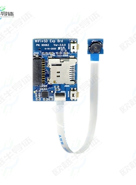 MD-42688-P-XB[开发板EXPANSION BOARD FOR SMARTBUG MOD】