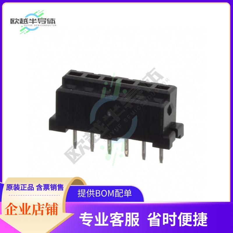 DF3-6S-2DSA(25)【CONN RCPT 6POS 0.079 TIN PCB】