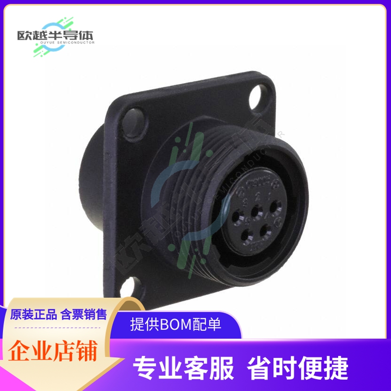 JR13WR-5S(31)【CONN RCPT FMALE 5P SOLDER CUP】