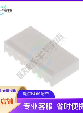 794115-8【CONN RCPT HSG 8POS 3.96MM】