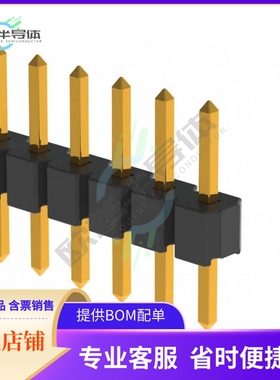 NRPN291PAEN-RC【CONN HEADER VERT 29POS 2MM】