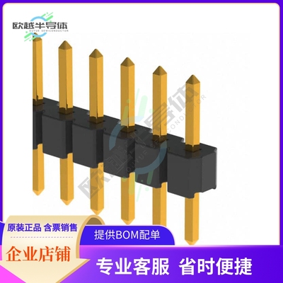 NRPN381PAEN-RC【CONN HEADER VERT 38POS 2MM】