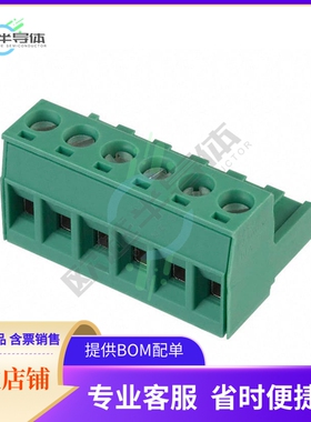 1912003【TERM BLOCK PLUG 6POS STR 5.08MM】